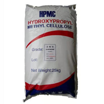 factoyr price hydroxypropyl methyl cellulose hpmc 200000 mpas  hpmc construction